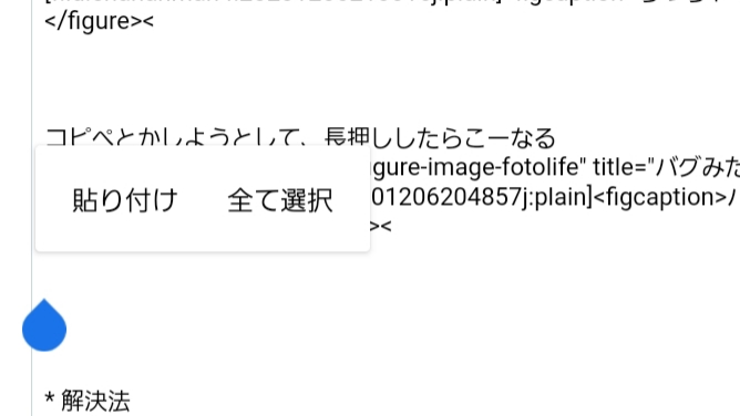 f:id:chahanman4:20201206210826j:plain