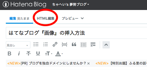 f:id:chahey:20180831222323p:plain f:id:chahey:20180831222323p:plain