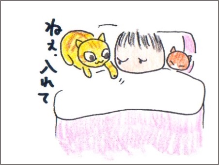 f:id:chai-ko:20161113121816j:plain