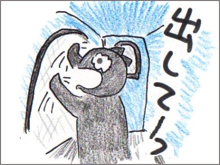 f:id:chai-ko:20170425212323j:plain