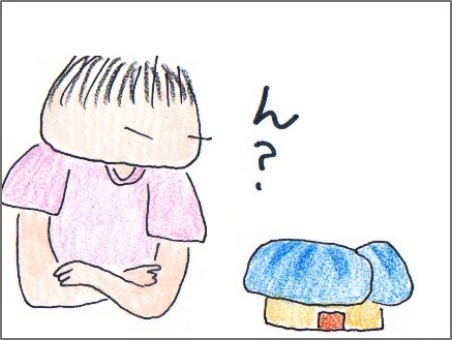 f:id:chai-ko:20170602180355j:plain