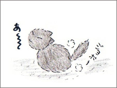 f:id:chai-ko:20170604194254j:plain
