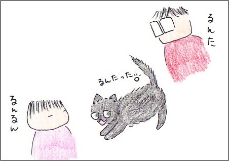 f:id:chai-ko:20170624211417j:plain