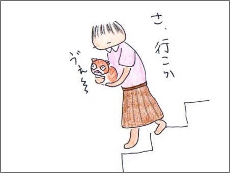 f:id:chai-ko:20170928201327j:plain