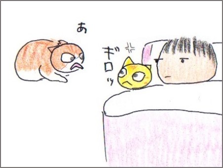 f:id:chai-ko:20171125203018j:plain