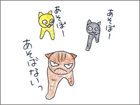 f:id:chai-ko:20171128201734j:plain