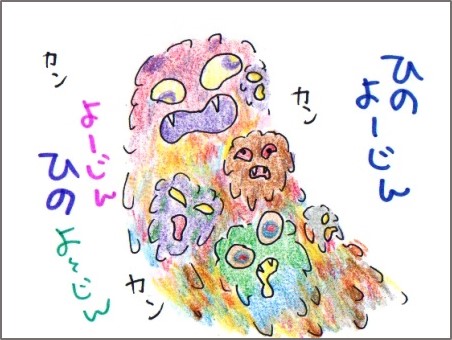 f:id:chai-ko:20171228223846j:plain