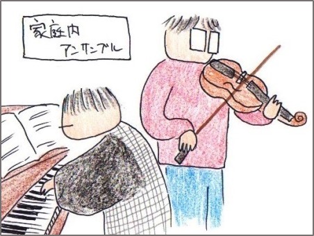 f:id:chai-ko:20180218202328j:plain
