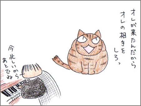 f:id:chai-ko:20180218202333j:plain