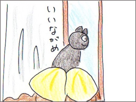f:id:chai-ko:20180228215136j:plain