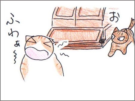 f:id:chai-ko:20180301205051j:plain