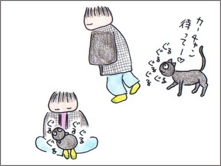 f:id:chai-ko:20180413203046j:plain
