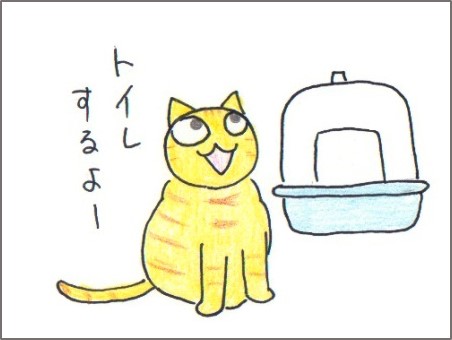 f:id:chai-ko:20180415204630j:plain