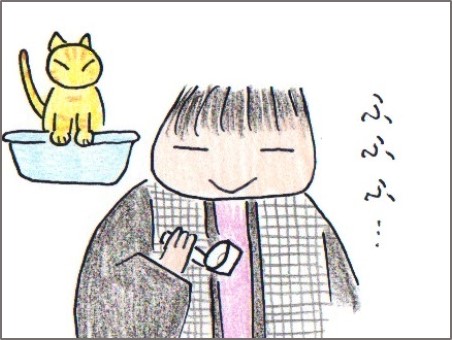 f:id:chai-ko:20180415204637j:plain