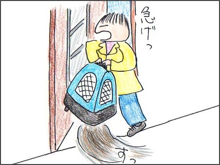 f:id:chai-ko:20180419211454j:plain