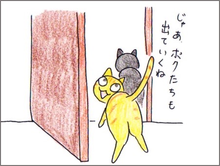 f:id:chai-ko:20180516200920j:plain