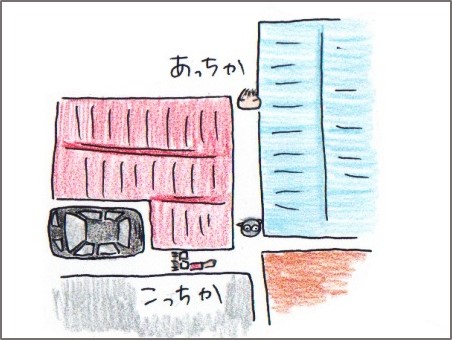 f:id:chai-ko:20180604205246j:plain