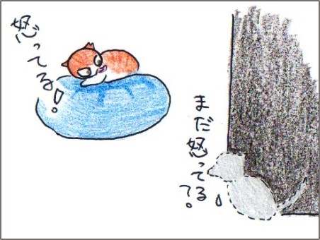 f:id:chai-ko:20180611203453j:plain