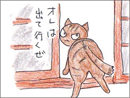 f:id:chai-ko:20180718110147j:plain