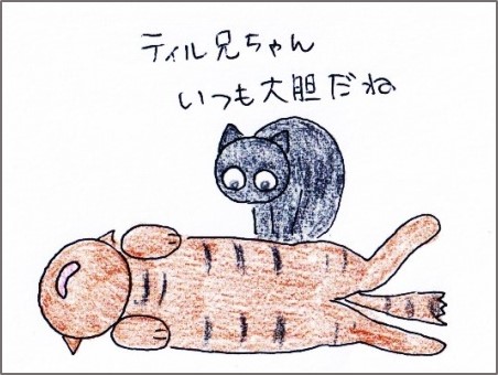 f:id:chai-ko:20180816230833j:plain