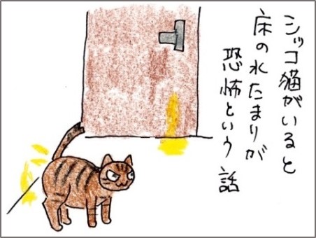 f:id:chai-ko:20181001202332j:plain