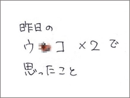 f:id:chai-ko:20181012201738j:plain