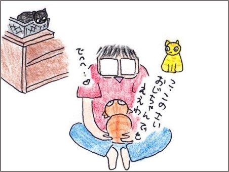 f:id:chai-ko:20181014192403j:plain