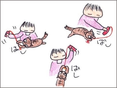 f:id:chai-ko:20181019202800j:plain