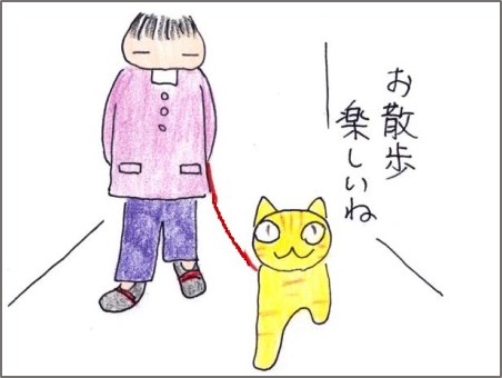 f:id:chai-ko:20181021190340j:plain