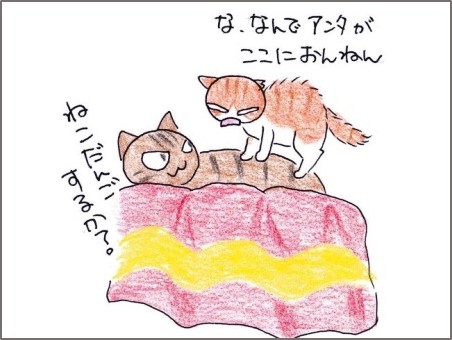 f:id:chai-ko:20181130210251j:plain