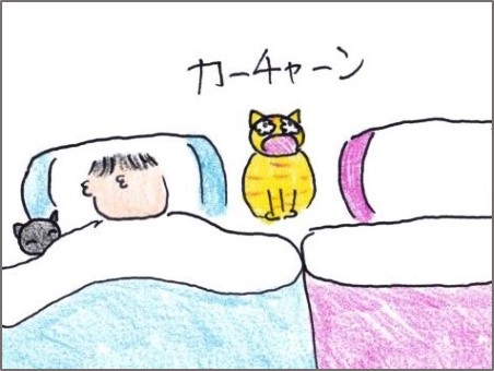 f:id:chai-ko:20190210210203j:plain