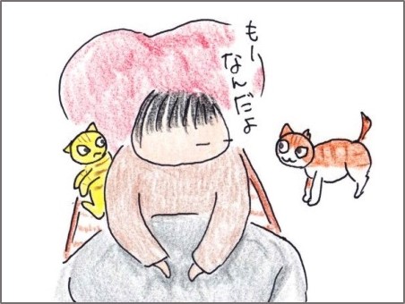 f:id:chai-ko:20190323201156j:plain