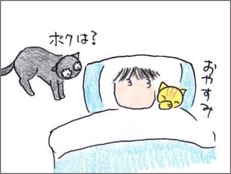 f:id:chai-ko:20190406135901j:plain