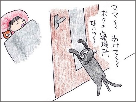 f:id:chai-ko:20190406141123j:plain