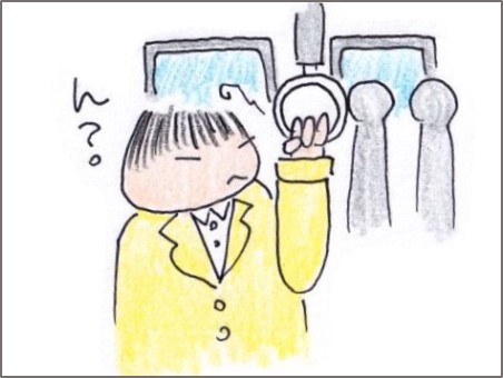 f:id:chai-ko:20190415214108j:plain