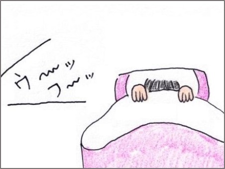 f:id:chai-ko:20190616192249j:plain