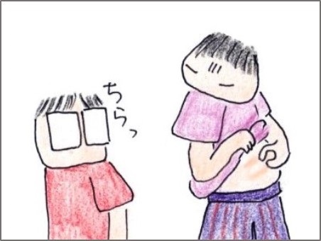 f:id:chai-ko:20190705201525j:plain