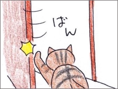 f:id:chai-ko:20190730201403j:plain