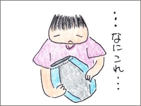 f:id:chai-ko:20191005184856j:plain f:id:chai-ko:20191005184856j:plain
