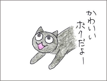 f:id:chai-ko:20191005184900j:plain f:id:chai-ko:20191005184900j:plain