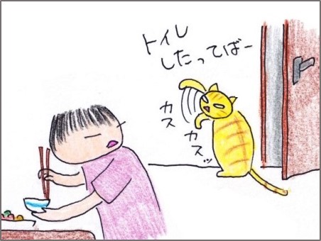 f:id:chai-ko:20191008200539j:plain f:id:chai-ko:20191008200539j:plain