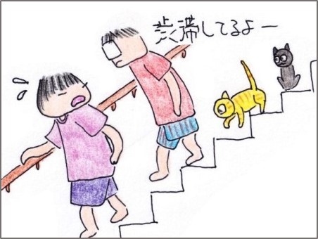 f:id:chai-ko:20191014130133j:plain
