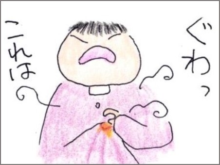 f:id:chai-ko:20191019203917j:plain