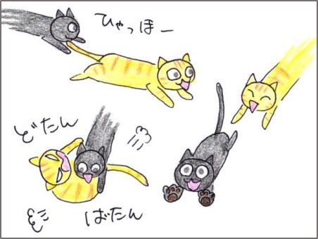 f:id:chai-ko:20191021200632j:plain