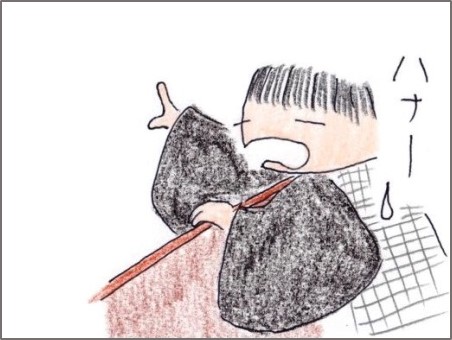 f:id:chai-ko:20191113182539j:plain