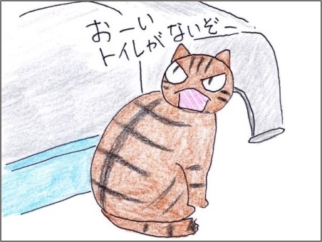 f:id:chai-ko:20191114171607j:plain
