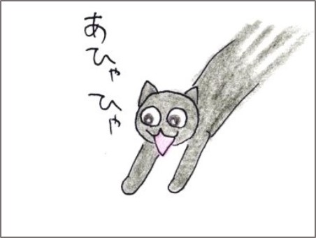 f:id:chai-ko:20191119194521j:plain