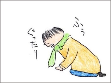 f:id:chai-ko:20191217190517j:plain