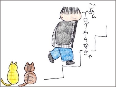 f:id:chai-ko:20191217190523j:plain