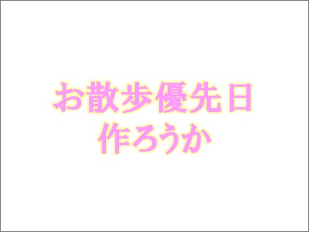 f:id:chai-ko:20191217190529j:plain